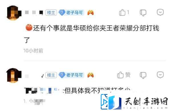 吃瓜汇总