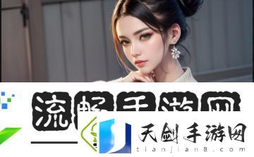 暴躁老妈1-46集免费：如何找到最新剧集并享受最佳观看体验