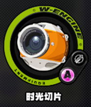 绝区零丽娜武器怎么选择