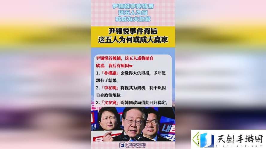 探秘“国精产品秘-天美一区”的魅力与价值