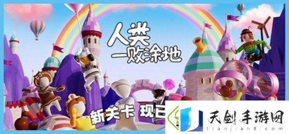 发行商Curve开启春季大扫除特卖！超多游戏低价促销
