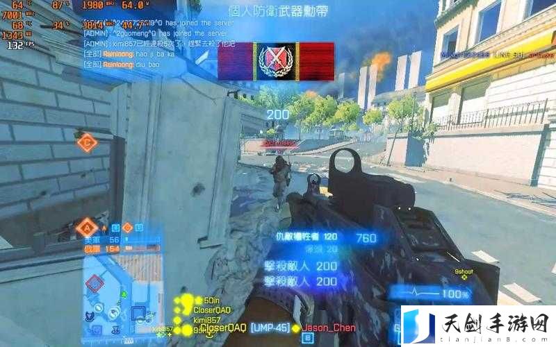 战地3游戏无法启动问题全面解析与解决方案集锦