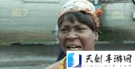 美国激动姐在公共场合的惊人表现及背后原因