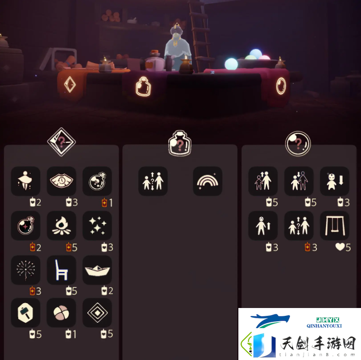 光遇1月28日免费魔法收集攻略