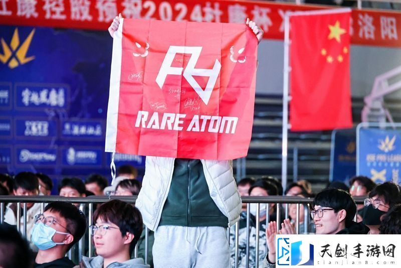 点燃寒冬热血与激情XPLS3决赛激情开战