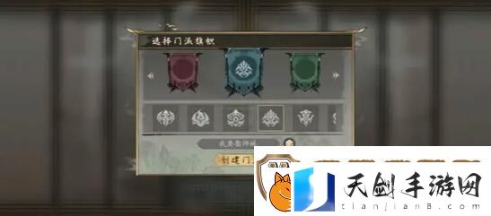 千古江湖梦商队事件选择指南