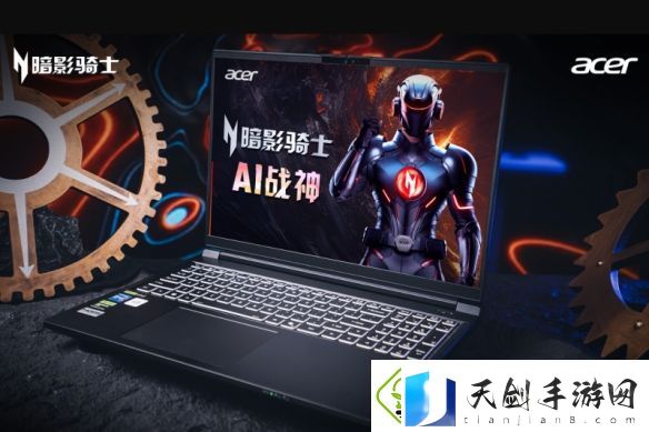 50系显卡出货量暴增200%！首批搭载5080的宏碁影骑士·擎7系列即将开抢！