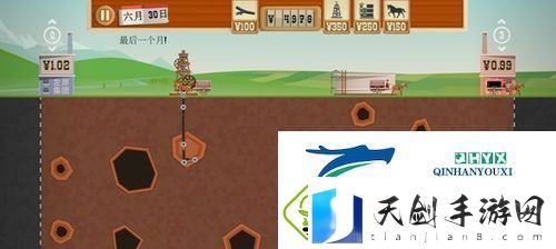 石油大亨新手怎么玩
