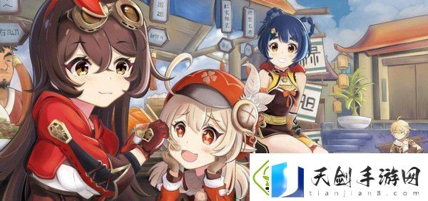 原神2.4角色强度榜2.4角色强度榜一览