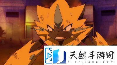 宝可梦大集结捷拉奥拉持有物选取攻略【攻略大全】