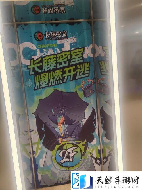 怪兽密室怎么玩-怪兽密室玩法攻略