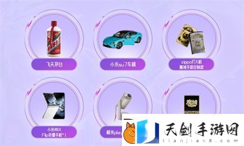 魔域手游七周年：霸王长歌-铸就文化新高度