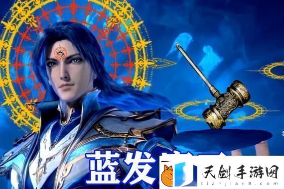 ATLAS游戏中的锆石分布究竟在哪里探索攻略引发的悬念与惊喜