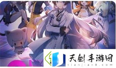 角色发展个性化选