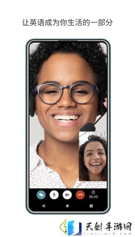 Cambly口袋英语app最新版官方正版-Cambly口袋英语app最新版安卓下载