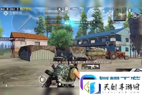 GTA-隐藏载具位置图：探索你的虚拟世界-发现隐藏宝藏！