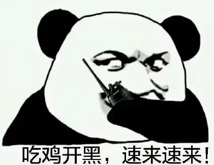 最高同时在线突破90万人！运营8年的绝地求生为何还这么火