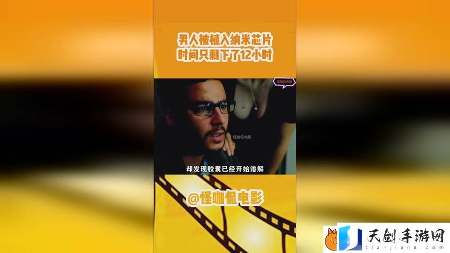 畅游无阻-探索17c在线官网登录入口的无限可能