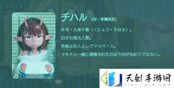 银河特快车