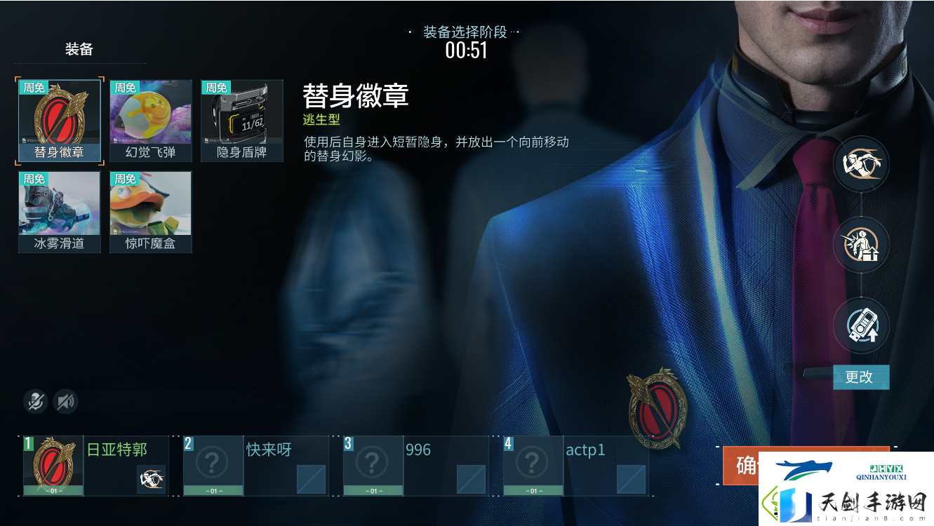 快速上手指南零号任务玩法攻略抢先看！