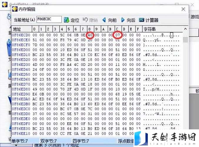 孤岛惊魂3配置需求揭晓，XP系统用户需紧急升级内存以满足要求
