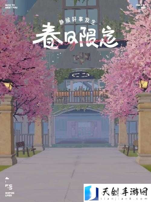 黎明觉醒,打造你的梦幻庄园,开发与扩建全攻略