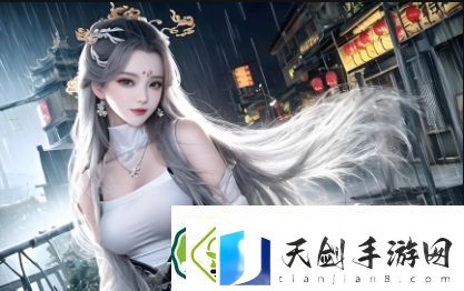 妻子6在线观看免费版电视剧：如何在线免费观看完整剧情-带你了解最新情节走向！