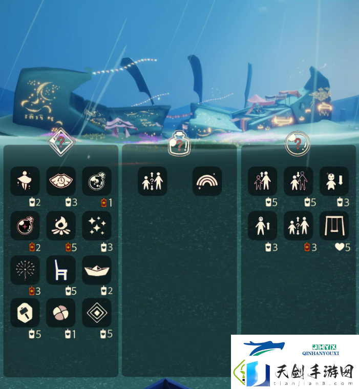 光遇1月28日免费魔法收集攻略