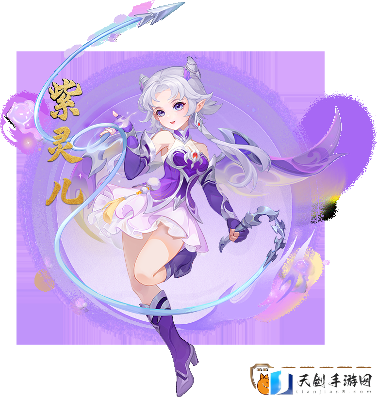 全新主角&掌门亮相-逍遥情缘手游魔族新门派颜值可真高呀！