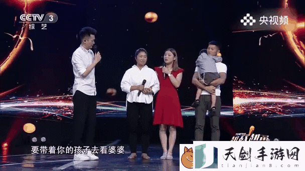 儿媳妇瞒着老公去接公回婆家：背后的故事与隐情