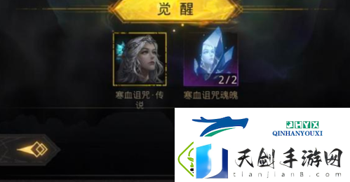 地下城堡3多余的魂魄怎么处理：魂魄使用攻略