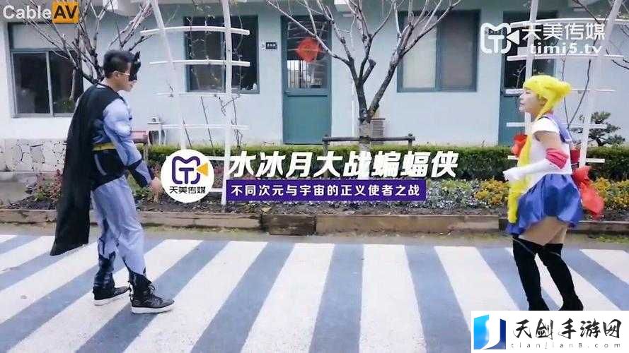 果冻传媒之罪母之伤-杜鹃-看她社区背后的隐情探秘