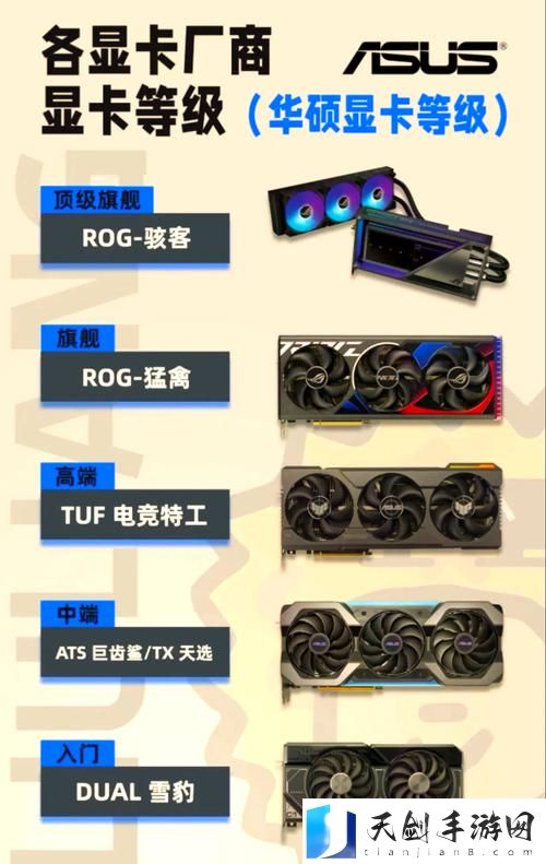 探索“欧产一线二线三线”的市场布局与发展潜力