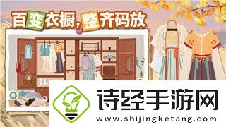 双人成行太空之后还有多少人-探索游戏与太空的无限可能性