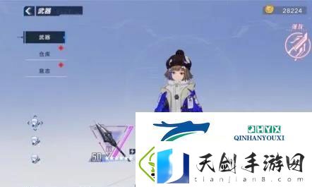 幻塔虫洞武器怎么选