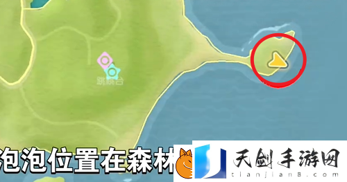 心动小镇线条小狗旅行记第二天谜面怎么过