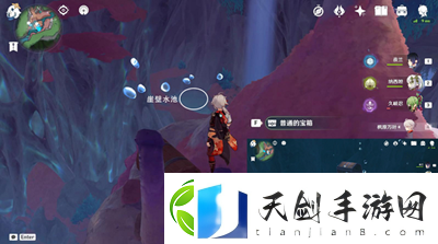 原神海沫村露天宝箱三怎么获得