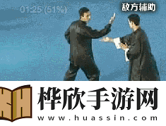 搞笑gif图
