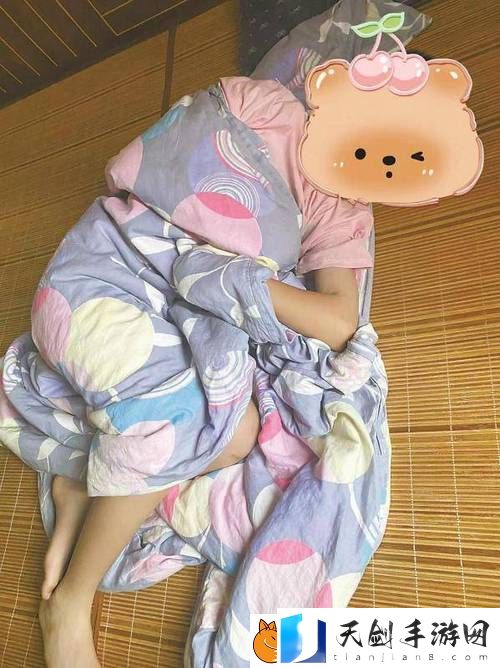 装睡给了孩子日一次