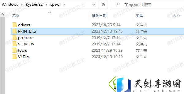 惠普打印机不能打印是怎么回事