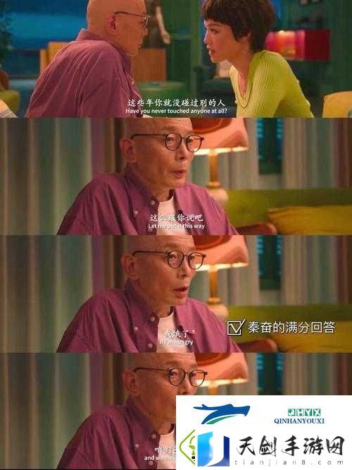 老牛影院免费观看电视剧优点多多不容错过