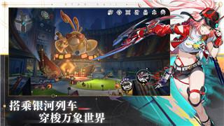 刺客信条英灵殿更新1.2.0最新版本