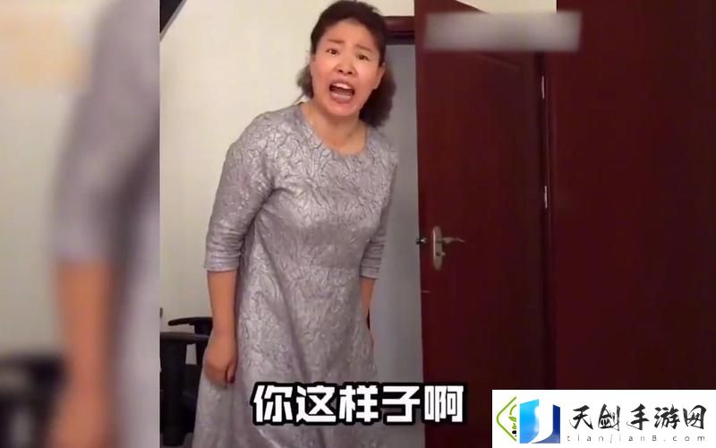 暴躁老阿姨独家揭秘：生活中的小秘密与真相