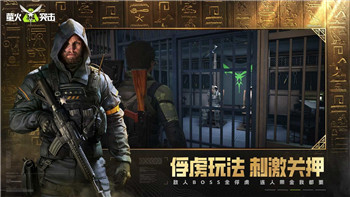 刺客信条英灵殿特长点数怎么获得以及提升特长点数的策略解析