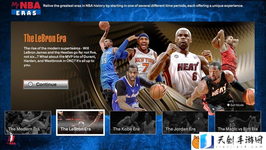 九一网站免费看nba——畅享篮球盛宴的最佳选择
