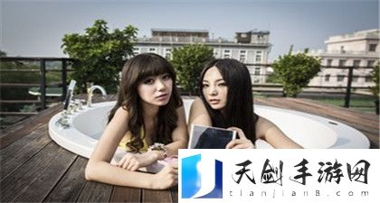 丰年经继拇中文2使用技巧：畅享丰年经继拇中文2体验