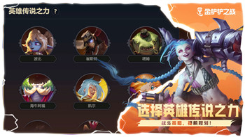 三角洲行动骇爪武器选择及改装推荐！
