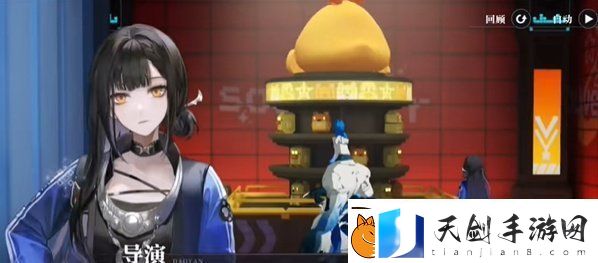 归龙潮如声随行任务怎么快速通关