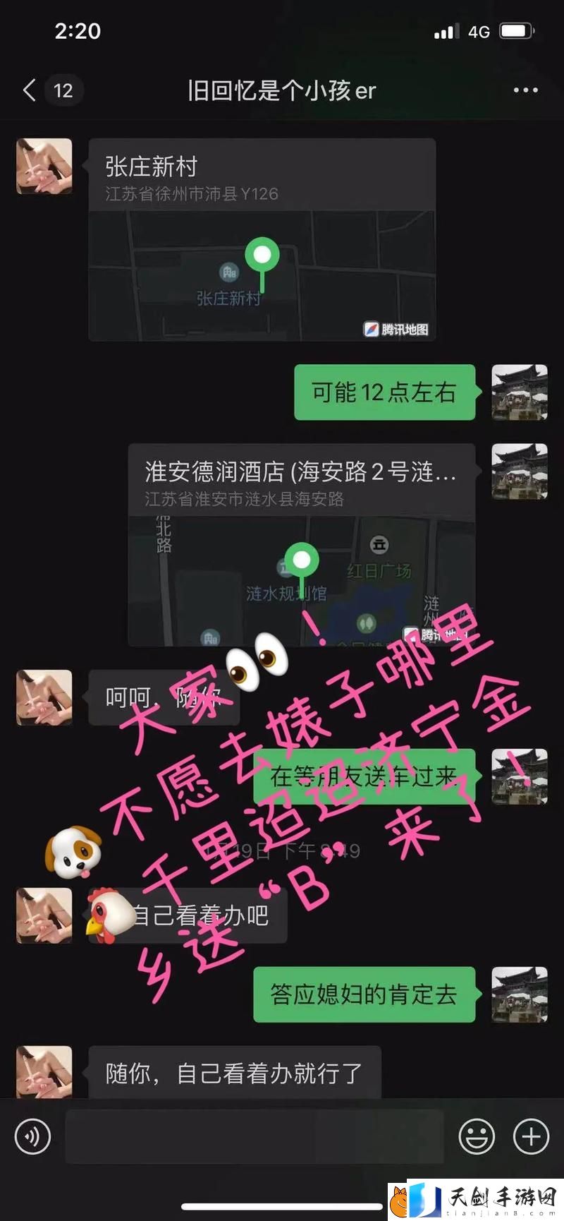一个洞两扇门一杆枪：决策的残酷与机遇的平衡