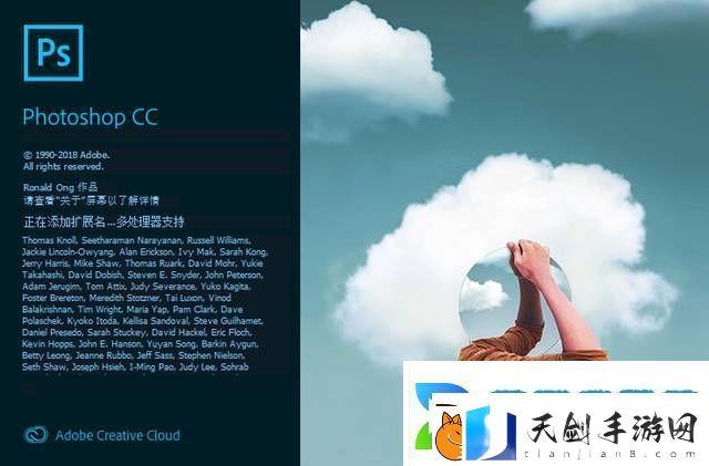 一键抠图软件哪个好快把这些软件收好